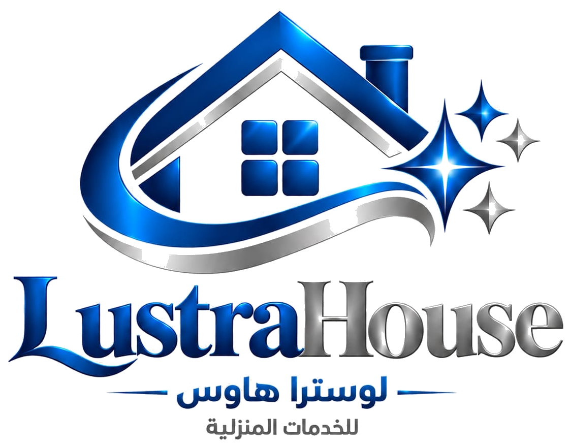 Lustra House - لوسترا هاوس